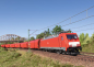 Preview: Trix H0 25800 E-Lok BR 186 339-8 der DB AG "mfx / Sound" - Neuheit 2025