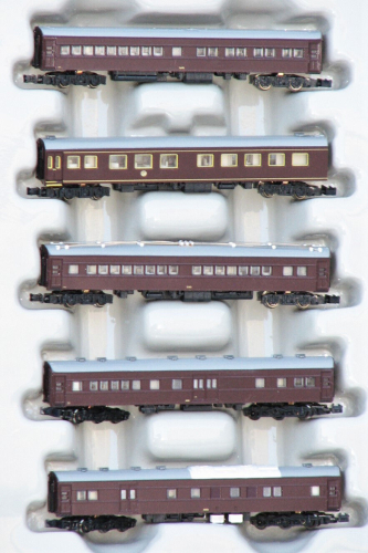 Rokuhan/NOCH Z T036-1/7297846 Wagen-Set Imperial Train ICHIGOU HENSEI 
