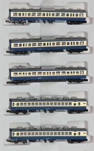 Rokuhan/NOCH Z T003-2/7297724 Triebwagen Yokosuka 113-1500 5-teilig 