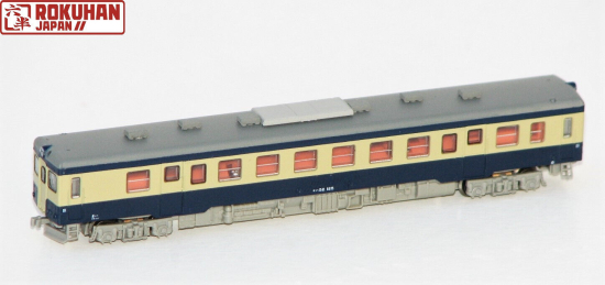 Rokuhan/NOCH Z T009-4/7297716 Triebwagen KIHA 52-100 blau-elfenbein 
