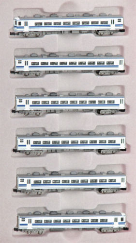 Rokuhan/NOCH Z T006-3/7297717 Wagen-Set Serie 14 BR 700 "Europa" JR 