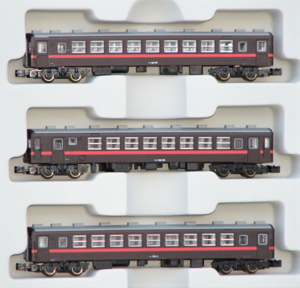 Rokuhan/NOCH Z T014-4/7297770 Wagen-Set Serie 50 Moka Railway 