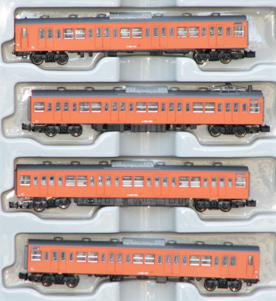 Rokuhan/NOCH Z T022-7/7297794 Elektrotriebwagen 103 "Orange Center"