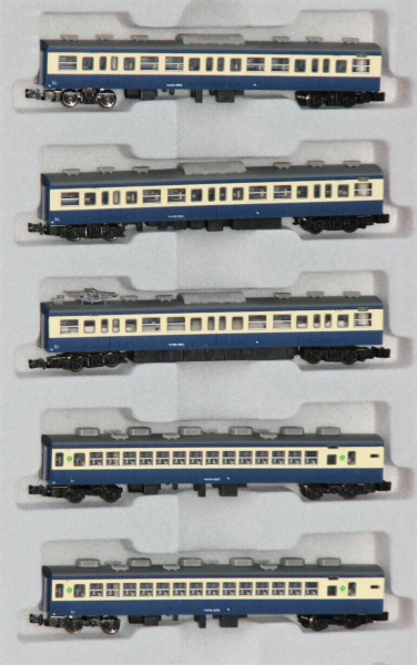 Rokuhan/NOCH Z T003-2/7297724 Triebwagen Yokosuka 113-1500 5-teilig 