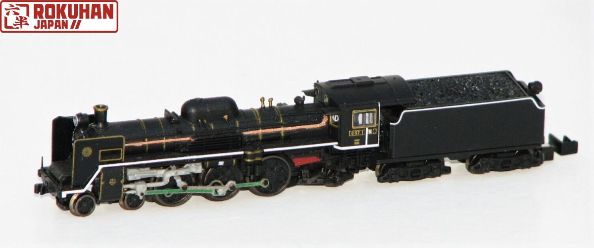Rokuhan/NOCH Z T027-4/7297799 Dampflok C57 #5 der JNR 