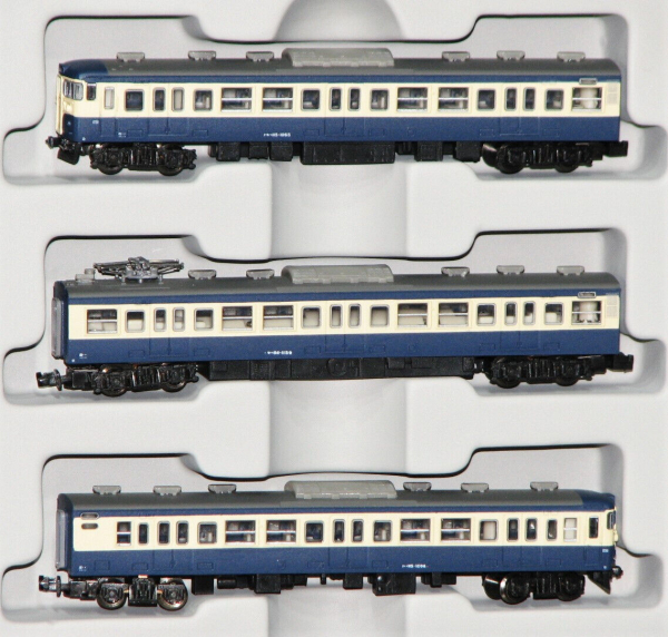 Rokuhan/NOCH Z T011-3/7297752 Elektrotriebwagen Serie 115 1000 Yokosuka 