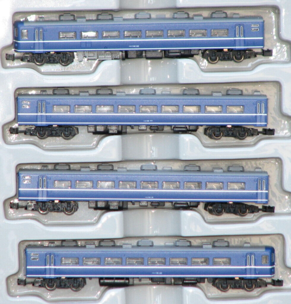 Rokuhan/NOCH Z T006-1/7297704 Wagen-Set Serie 14 der JR 