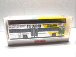 Wiking 1:87 7310239 MAN Doppeldecker Olympia 2000 A76